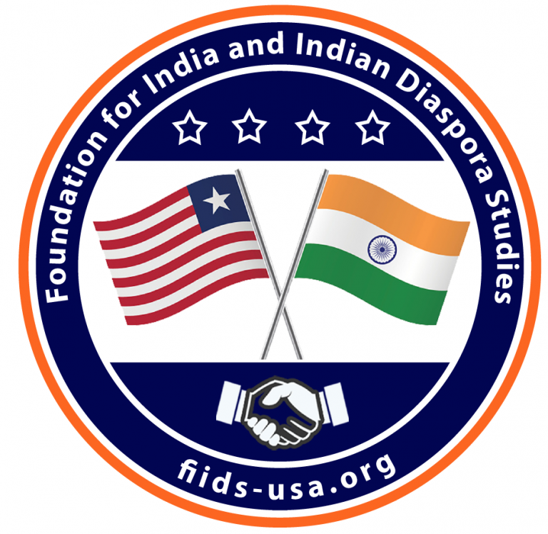 FIIDS-Cropped-Logo