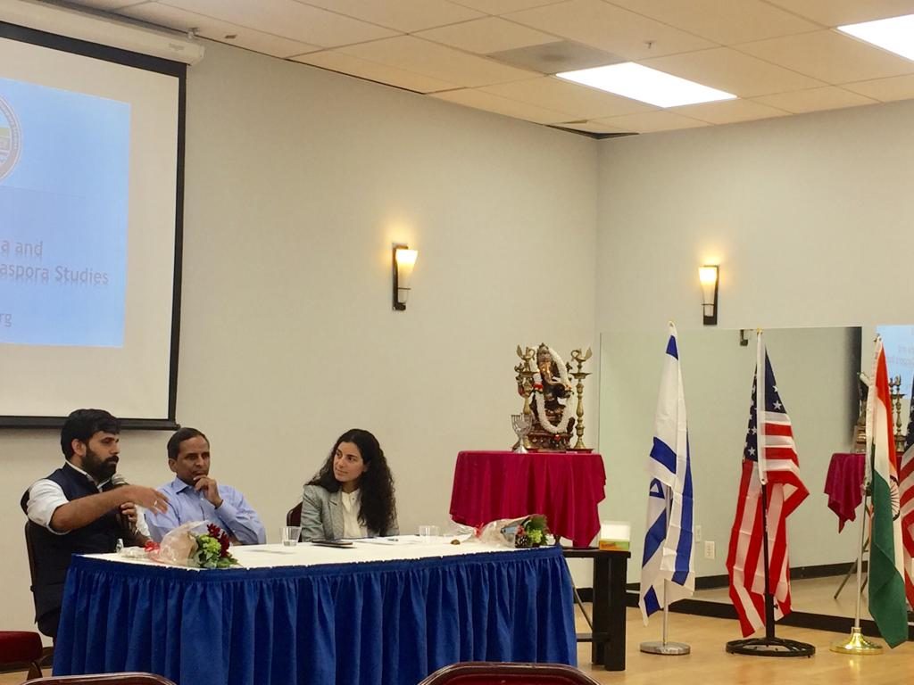 Report on Silicon-Valley Dialogue on India-Israel Relations