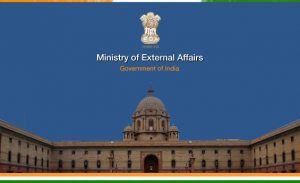Feedback Requested on Emigration Bill 2019