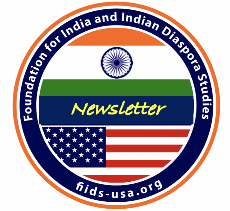 FIIDS-Newsletter