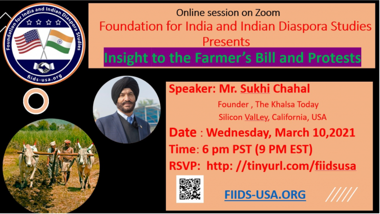 fiids_farm_bill_event_mar_10
