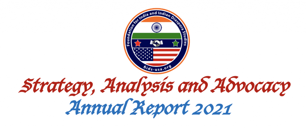 Annual Report 2021