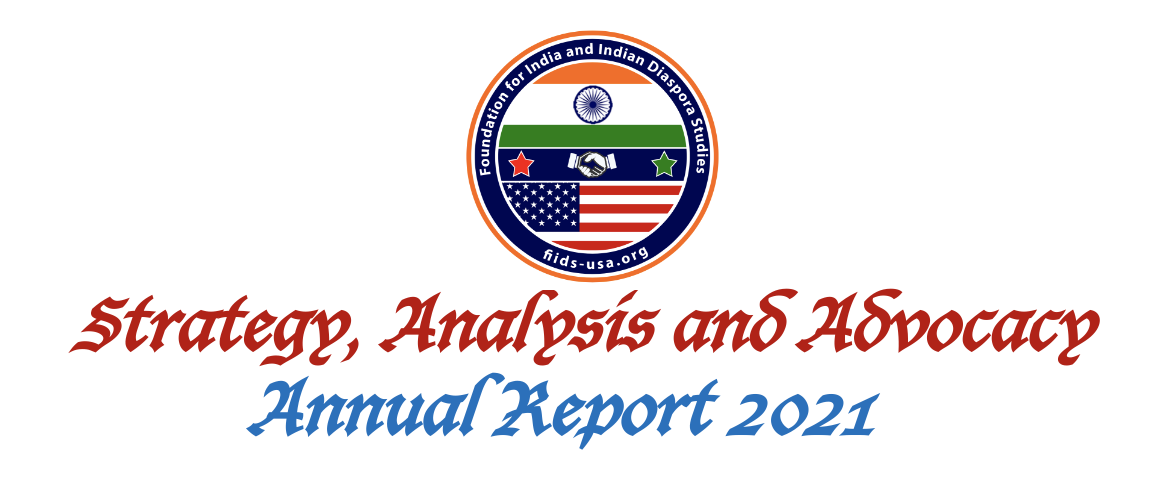 2021 Annual Report