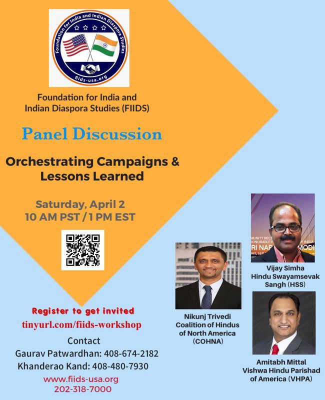 Panel on Orchestrating campaigns and related lessons