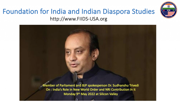 Sudhanshu-Trivedi-Event