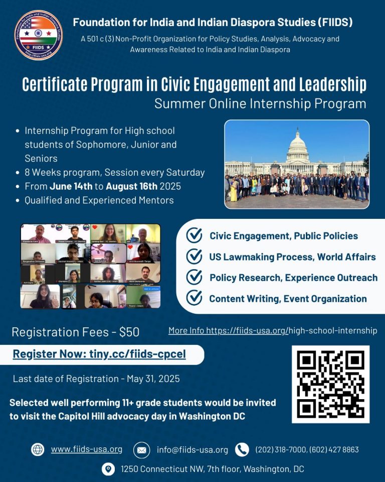 fiids_internship_high_school_2025_ver1
