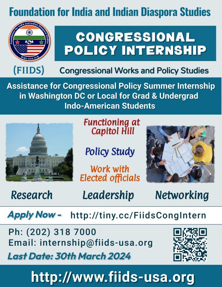 internship_congressional_2024