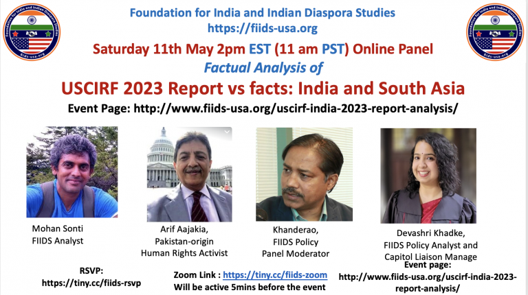 FIIDS-USCIRF-2023-India-Report-Analysis