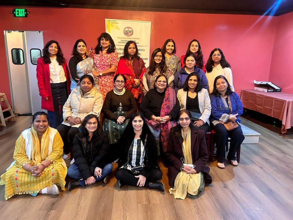 Indian American Women Leaders meet on Indian Feminism